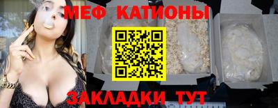 MDMA Гатчина