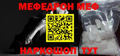 кокс Гай