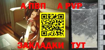 кокс Гай