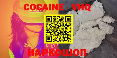 кокс Гай