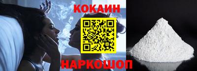 кокс Гай