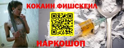 кокс Гай