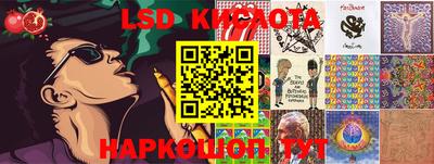 MDMA Гатчина