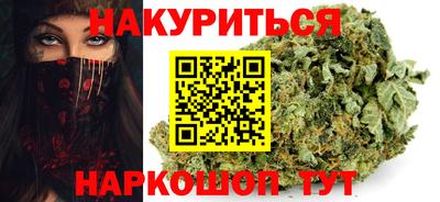 MDMA Гатчина
