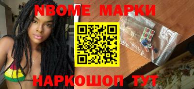 MDMA Гатчина