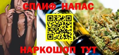MDMA Гатчина