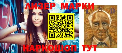 MDMA Гатчина