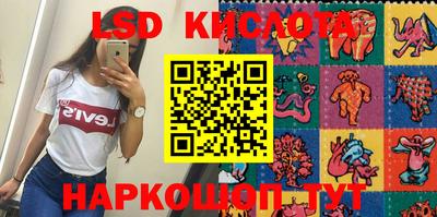 кокс Гай