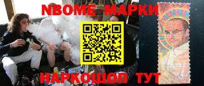 мяу мяу мука Гагарин