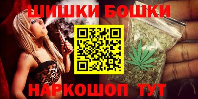 MDMA Гатчина