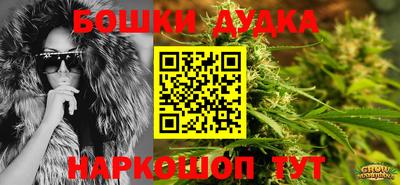 мяу мяу мука Гагарин