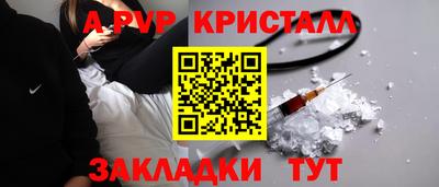 кокс Гай