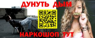 кокс Гай