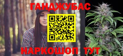 кокс Гай