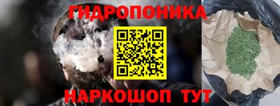 мяу мяу мука Гагарин