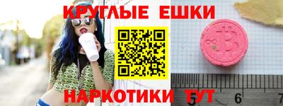 мяу мяу мука Гагарин