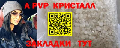 MDMA Гатчина