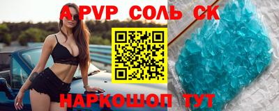 мяу мяу мука Гагарин