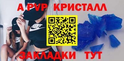 MDMA Гатчина