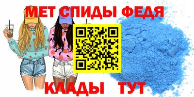 мяу мяу мука Гагарин