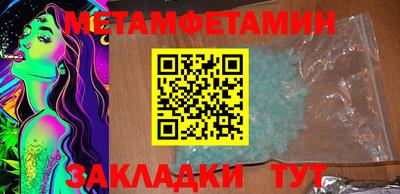 кокс Гай