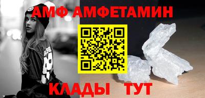 MDMA Гатчина