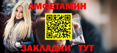 мяу мяу мука Гагарин