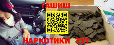 MDMA Гатчина