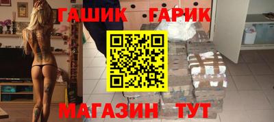 MDMA Гатчина