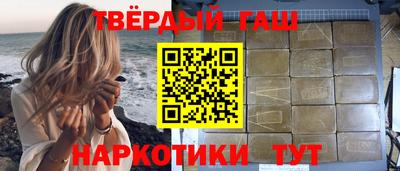 мяу мяу мука Гагарин