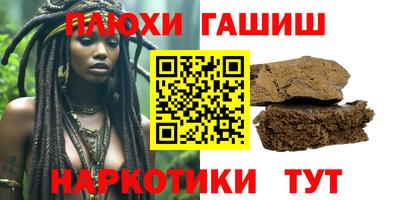 MDMA Гатчина